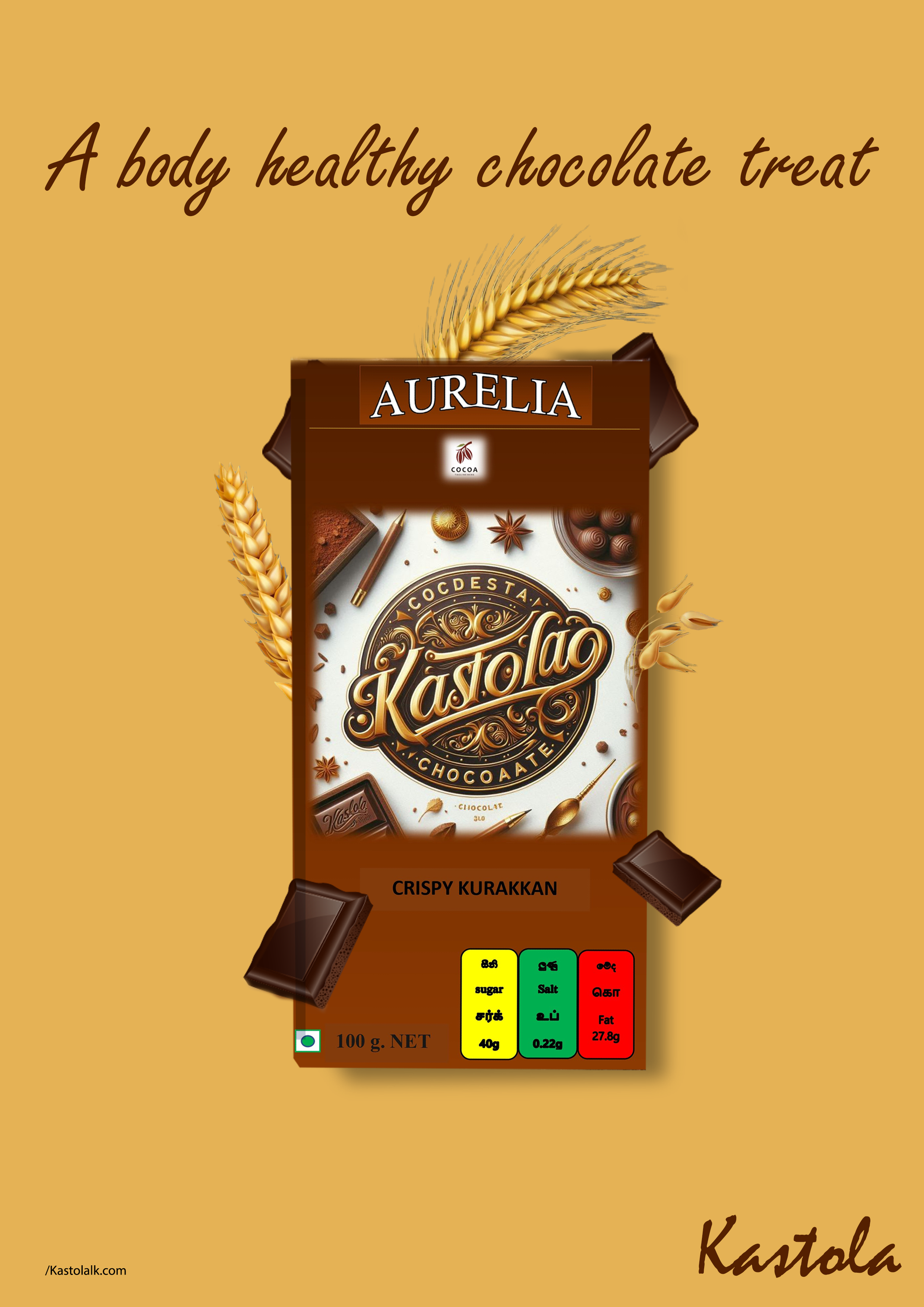 kastola-mockup